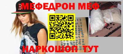 дистиллят марихуана Бугуруслан