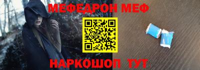 дистиллят марихуана Бугуруслан