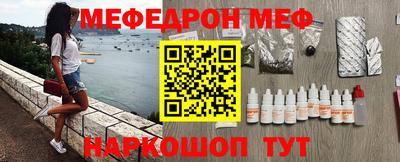 бутик Будённовск