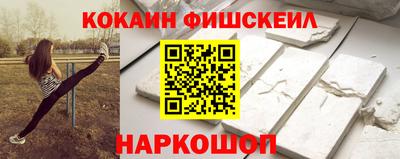 мяу мяу мука Кудрово