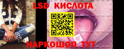 дистиллят марихуана Бугуруслан