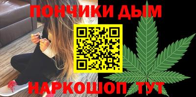 бутик Будённовск