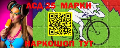 бутик Будённовск