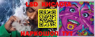 дистиллят марихуана Бугуруслан