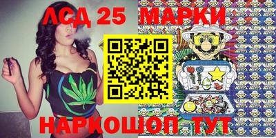 дистиллят марихуана Бугуруслан