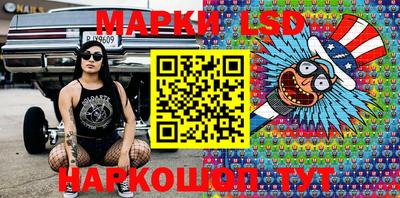 дистиллят марихуана Бугуруслан