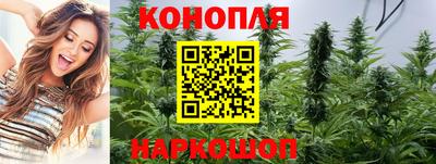 мескалин Бузулук