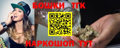 мескалин Бузулук