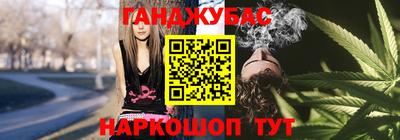 мескалин Бузулук
