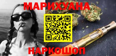 мескалин Бузулук