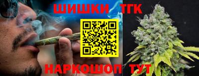 мескалин Бузулук