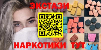 дистиллят марихуана Бугуруслан