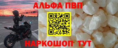 дистиллят марихуана Бугуруслан