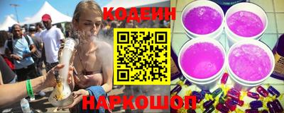 бутик Будённовск