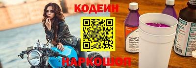 бутик Будённовск