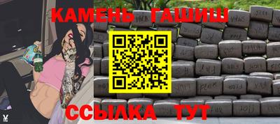 бутик Будённовск