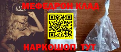 бутик Будённовск