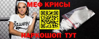 дистиллят марихуана Бугуруслан