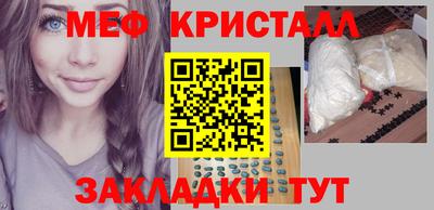 дистиллят марихуана Бугуруслан