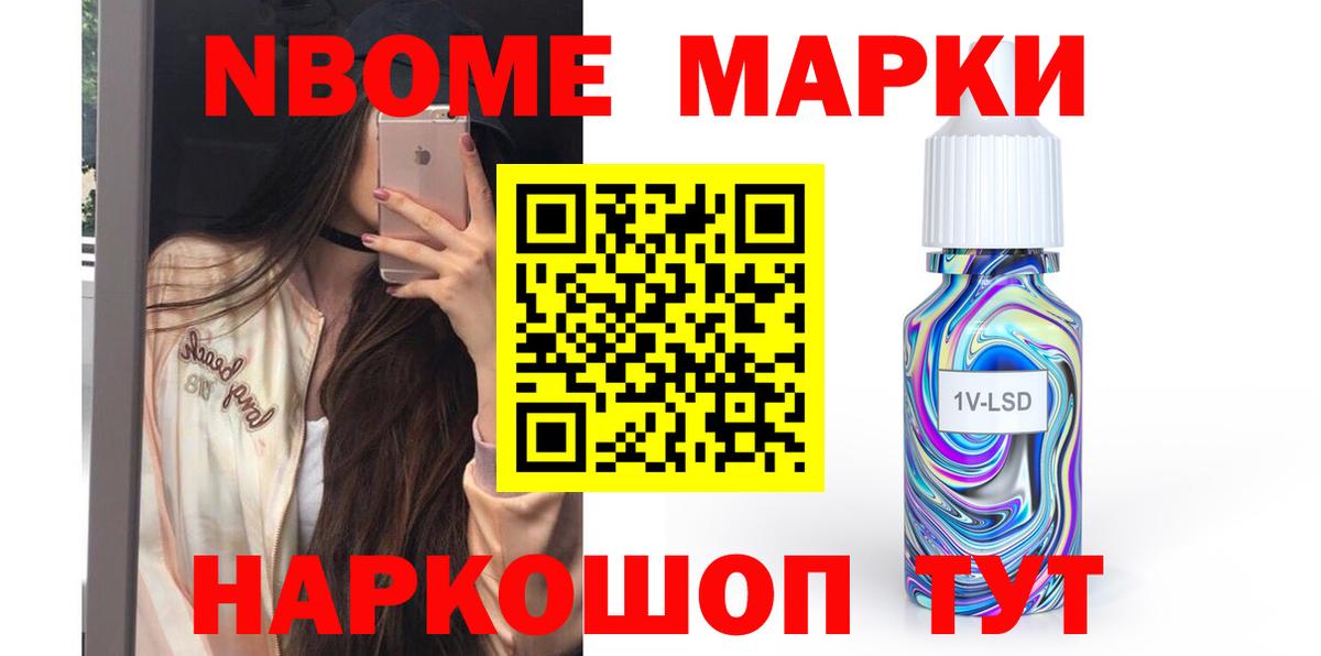 ЛСД экстази ecstasy  Лсд 25 экстази ecstasy  ОМГ ОМГ как зайти  Вход с VPN  Ленинск-Кузнецкий 